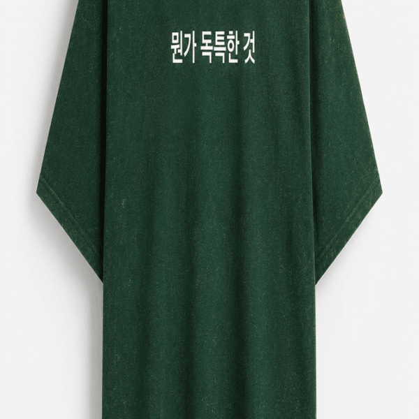 Aura Green Crew Neck T-shirt