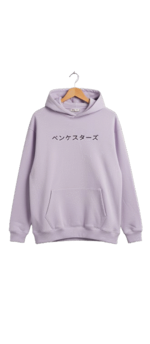 Amethyst Luxe Hoodie