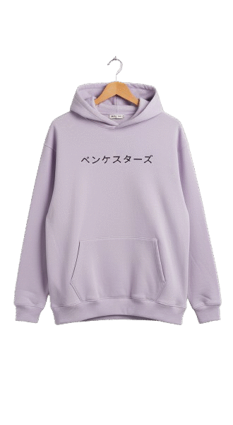 Amethyst Luxe Hoodie