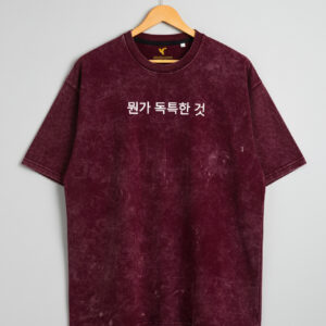 Burnt Maroon Oversized T-shirt