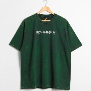 Aura Green Crew Neck T-shirt