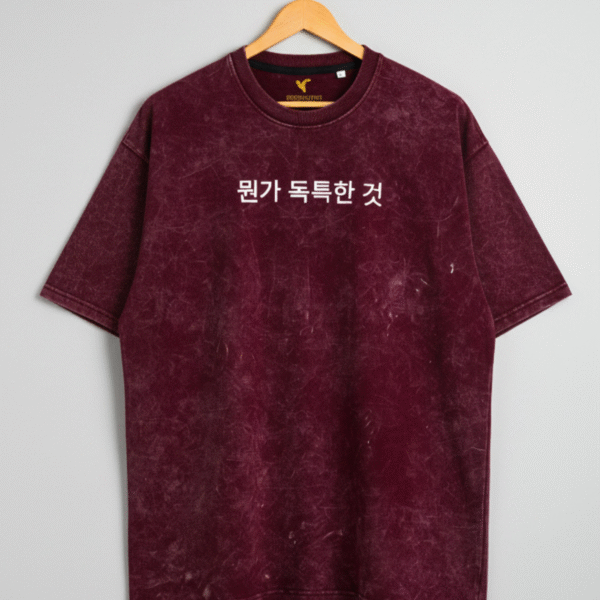 Burnt Maroon Oversized T-shirt